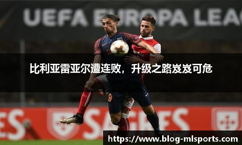 米兰体育官方网站